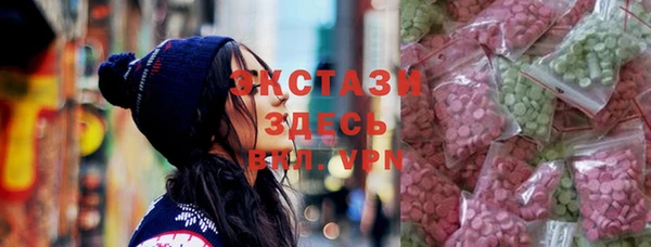MESCALINE Михайловск
