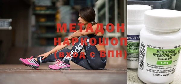 тгк Надым