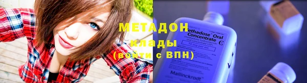 MESCALINE Михайловск