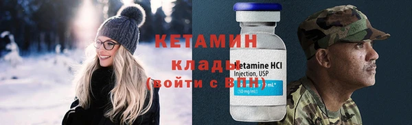 MESCALINE Михайловск