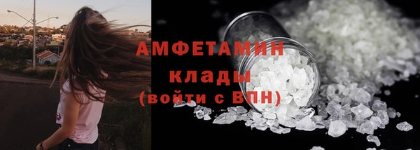 дистиллят марихуана Михайловка