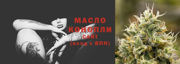 скорость mdpv Михайлов