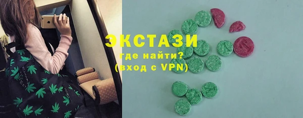 скорость mdpv Михайлов