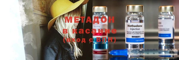 скорость mdpv Михайлов