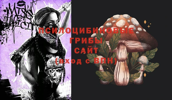 дистиллят марихуана Михайловка