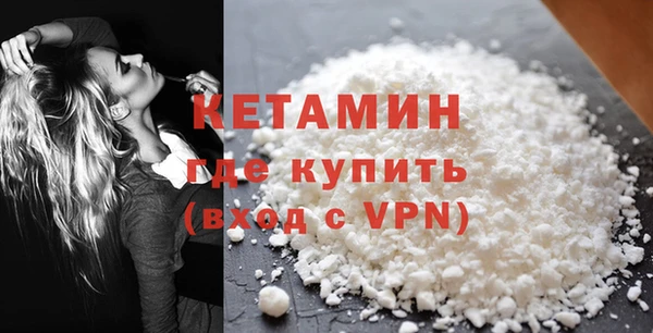 скорость mdpv Михайлов