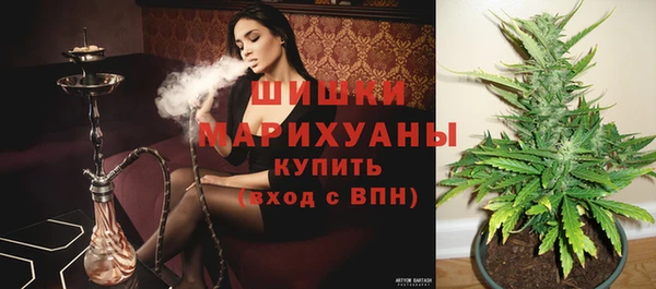дистиллят марихуана Михайловка