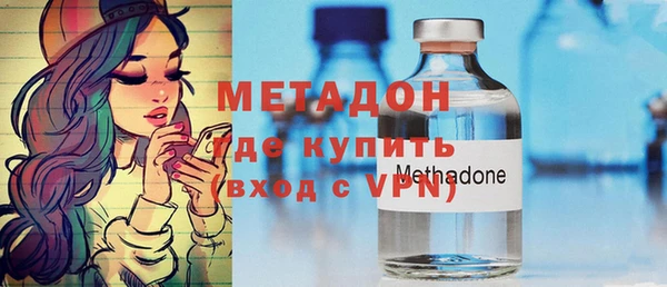 тгк Надым