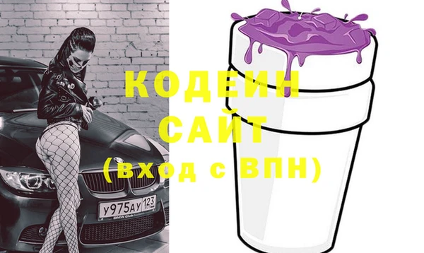 дистиллят марихуана Михайловка