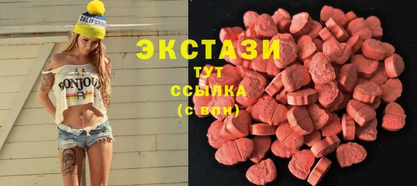 MESCALINE Михайловск