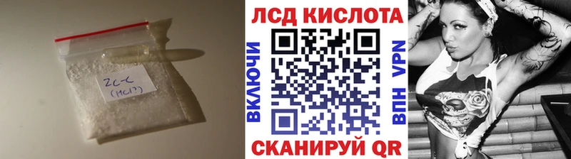 ЛСД экстази ecstasy  Купить где  Темников 